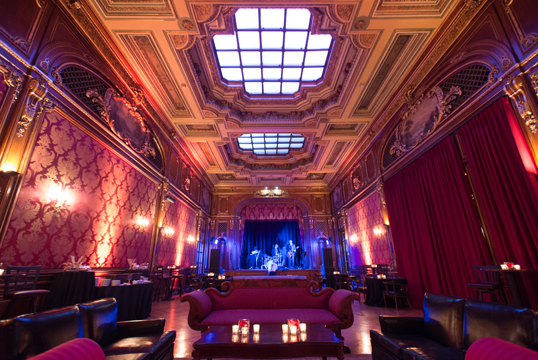 Engineers Club Of Baltimore Weddings Events Ballroom